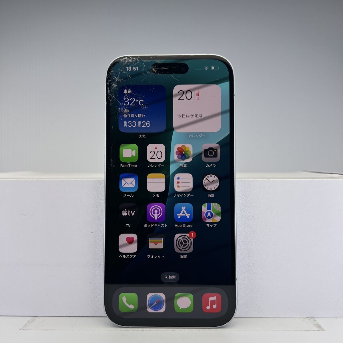iphone15 ジャンク品 Yahoo!オークション -「iphone 15 ジャンク」の落札相場・落札価格