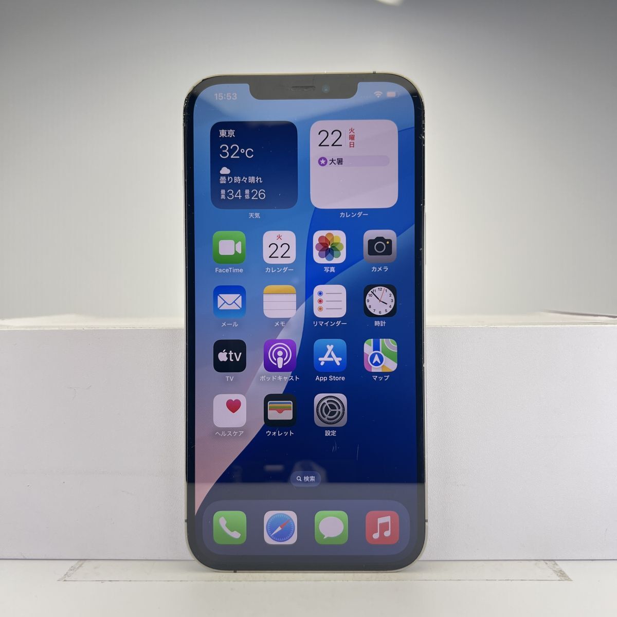 iPhone12 Pro 512GB ジャンク 2025年最新】Yahoo!オークション -iphone 12 pro ジャンクの中古