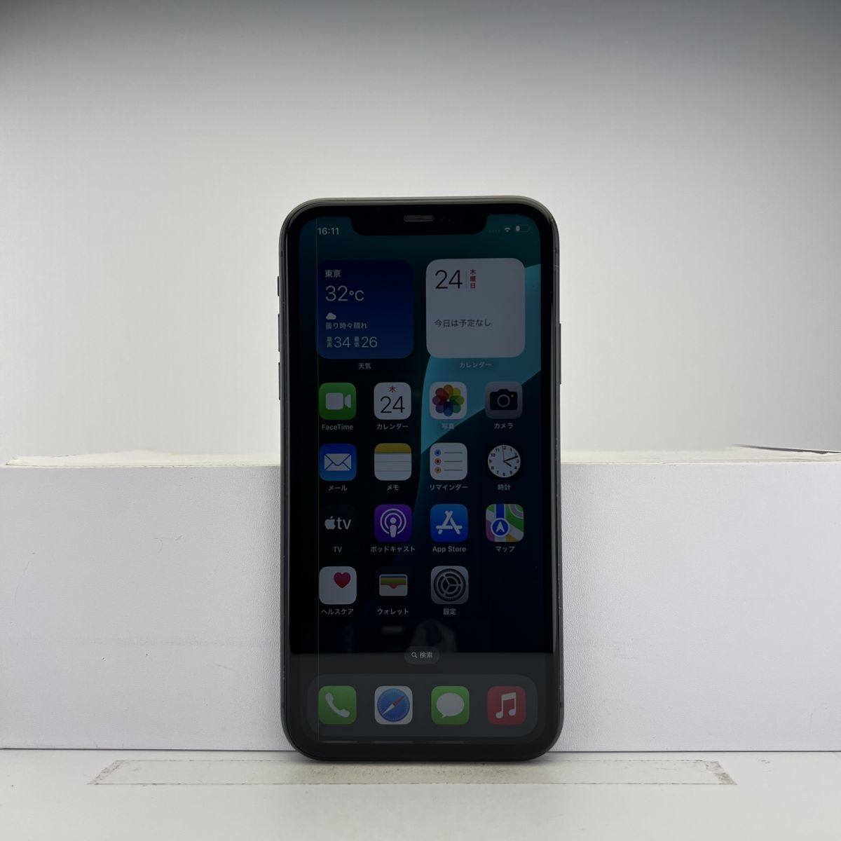 即日発送 iPhone11本体 ジャンク品 2025年最新】Yahoo!オークション -ジャンク品 iphone11の中古品