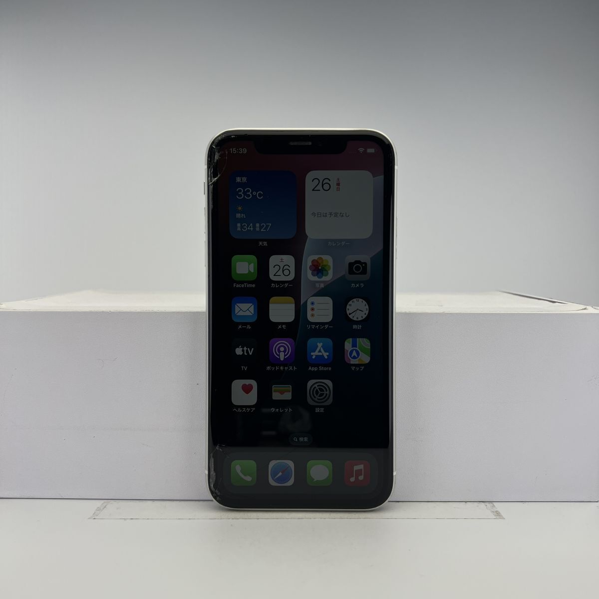 iPhone XR ブラック 64GB ジャンク品 2025年最新】Yahoo!オークション -iphone xr ジャンクの中古品