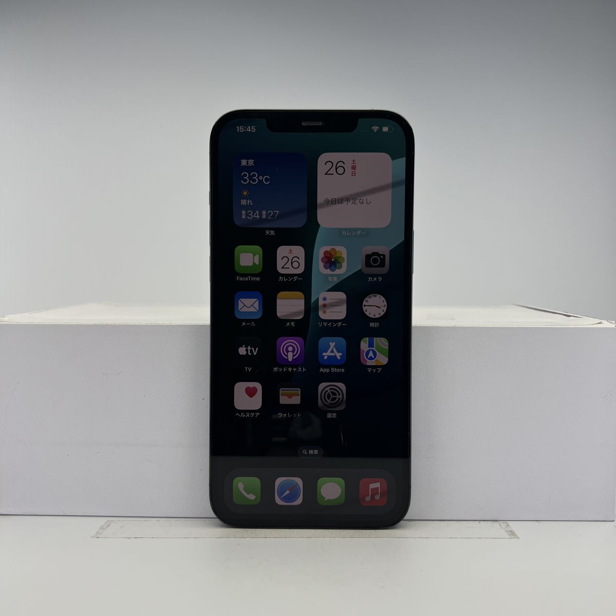 ジャンク品 iphone12 pro max 512GB Yahoo!オークション -「iphone12promax ジャンク」の落札相場