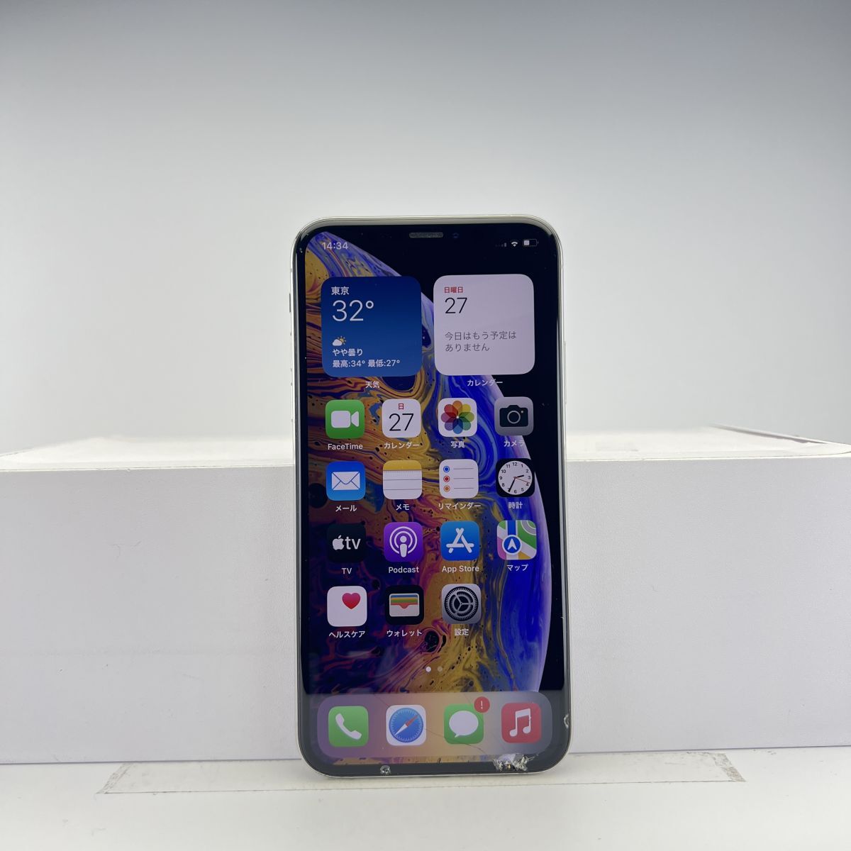 iPhoneXs ジャンク品 Yahoo!オークション -「iphonexs ジャンク」の落札相場・落札価格