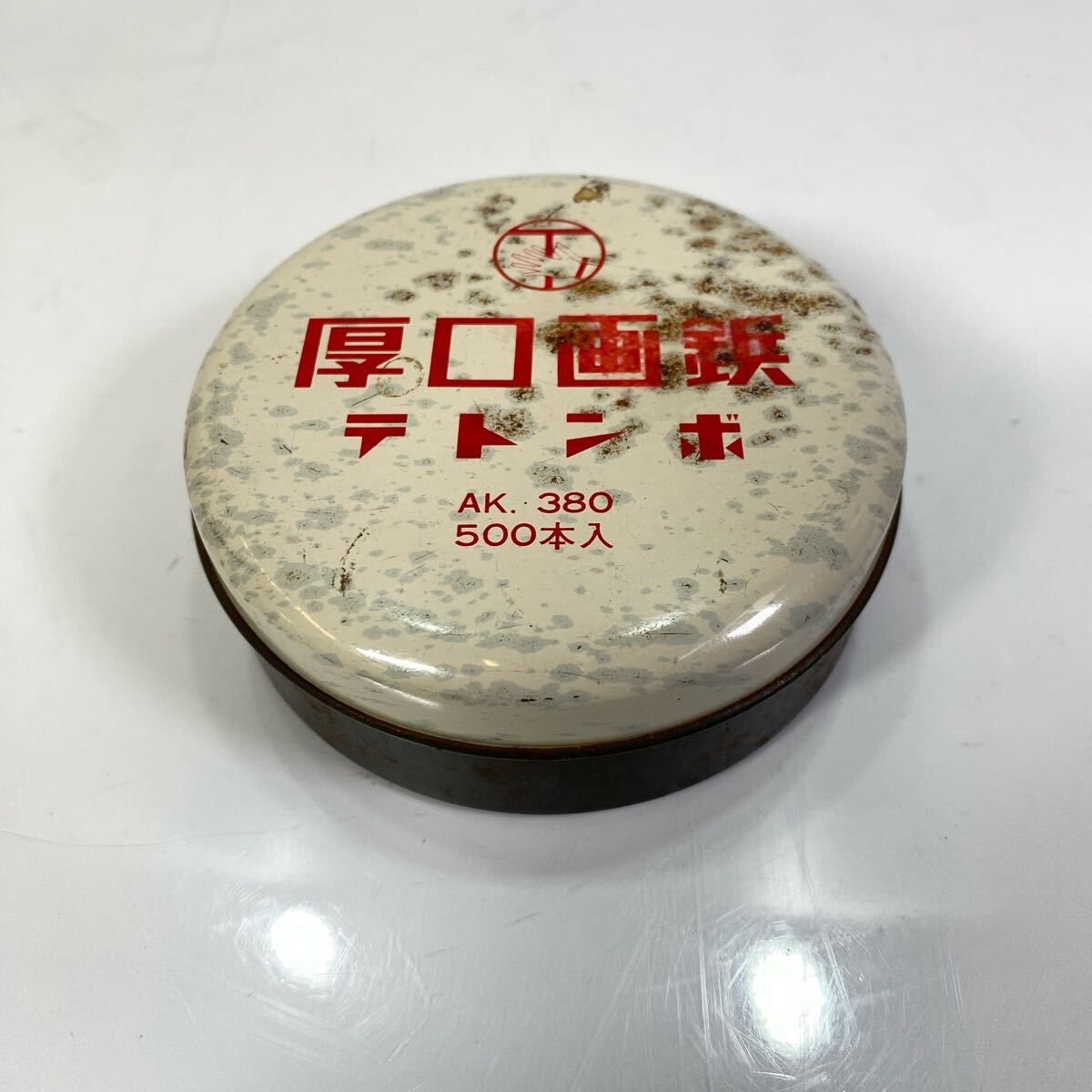 古道具ガラスの画鋲2個セット/レア 2025年最新】Yahoo!オークション -画鋲の中古品・新品・未使用品一覧