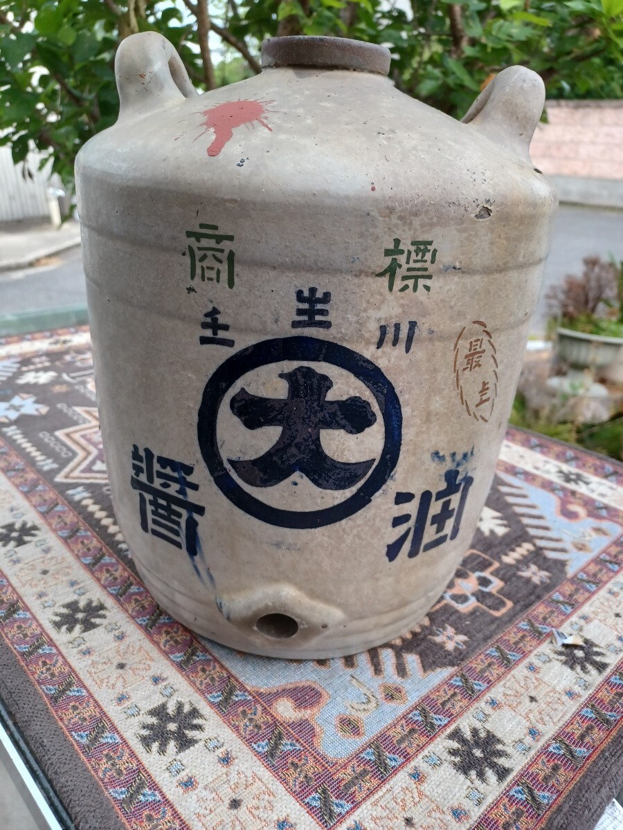 【骨董品】酒樽 2025年最新】Yahoo!オークション -酒樽(アンティーク