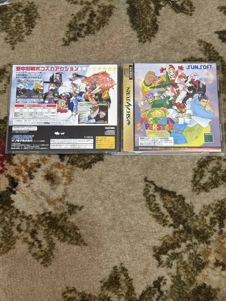 Yahoo!オークション -「セガサターン アストラスーパースターズ