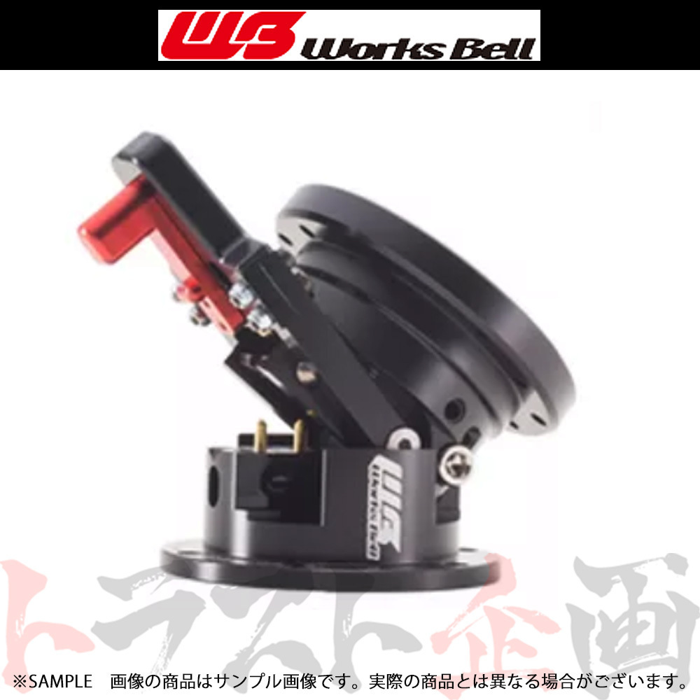 ワークベルGTC新品未使用 gtc_blk.png