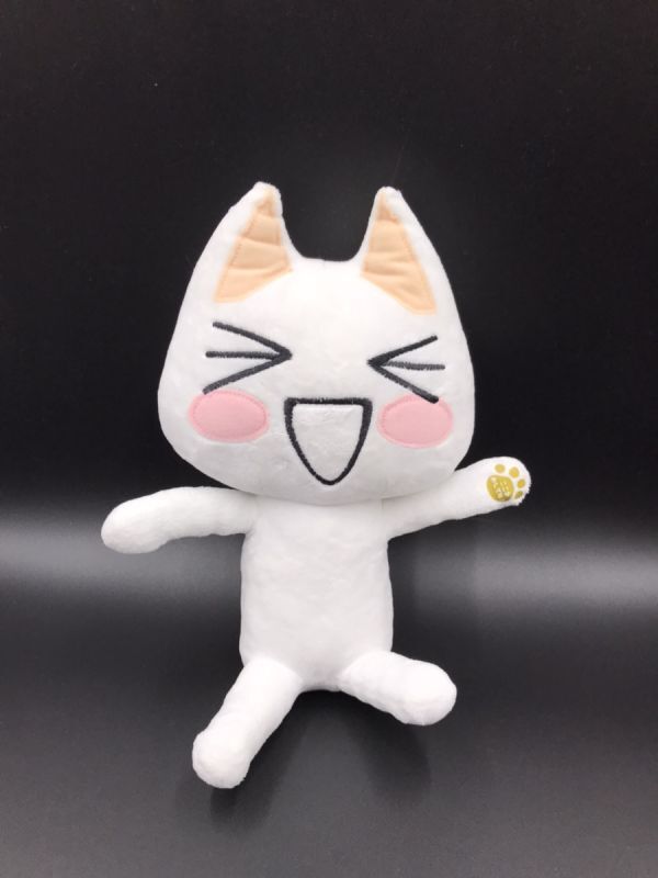 どこでもいっしょ NEWポケピ ぬいぐるみ&アミューズメントぬいぐるみ 中古品 Yahoo!オークション -「どこでもいっしょ ぬいぐるみ」の落札