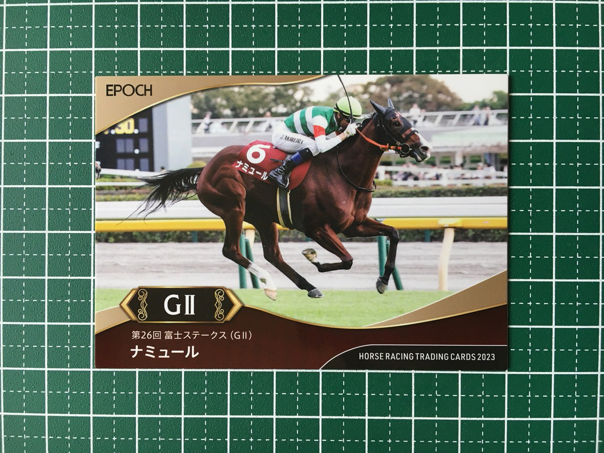 ホースレーシング2024下半期総集編 吉田豊46枚限定サイン ホースレーシング2024下半期総集編 吉田豊46枚限定サイン - メルカリ