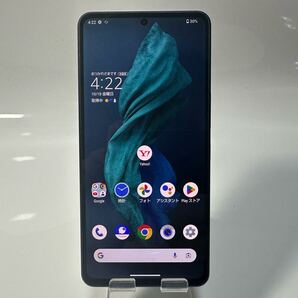 Aquos R7 A202SH SoftBank SIMフリー