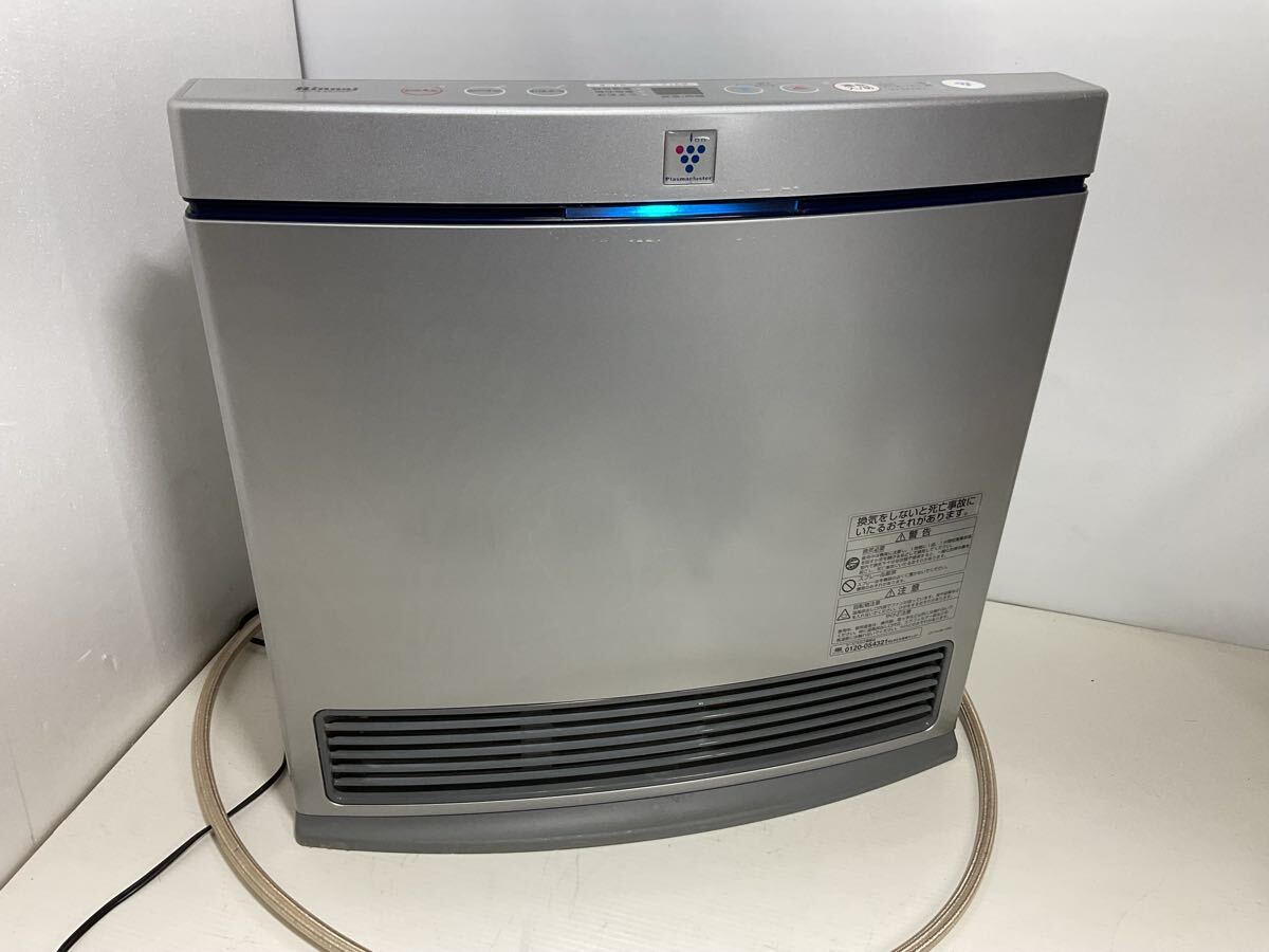 (未開封)Rinnai ガスファンヒーター グレー 2025年最新】Yahoo!オークション -リンナイ ガスファンヒーター