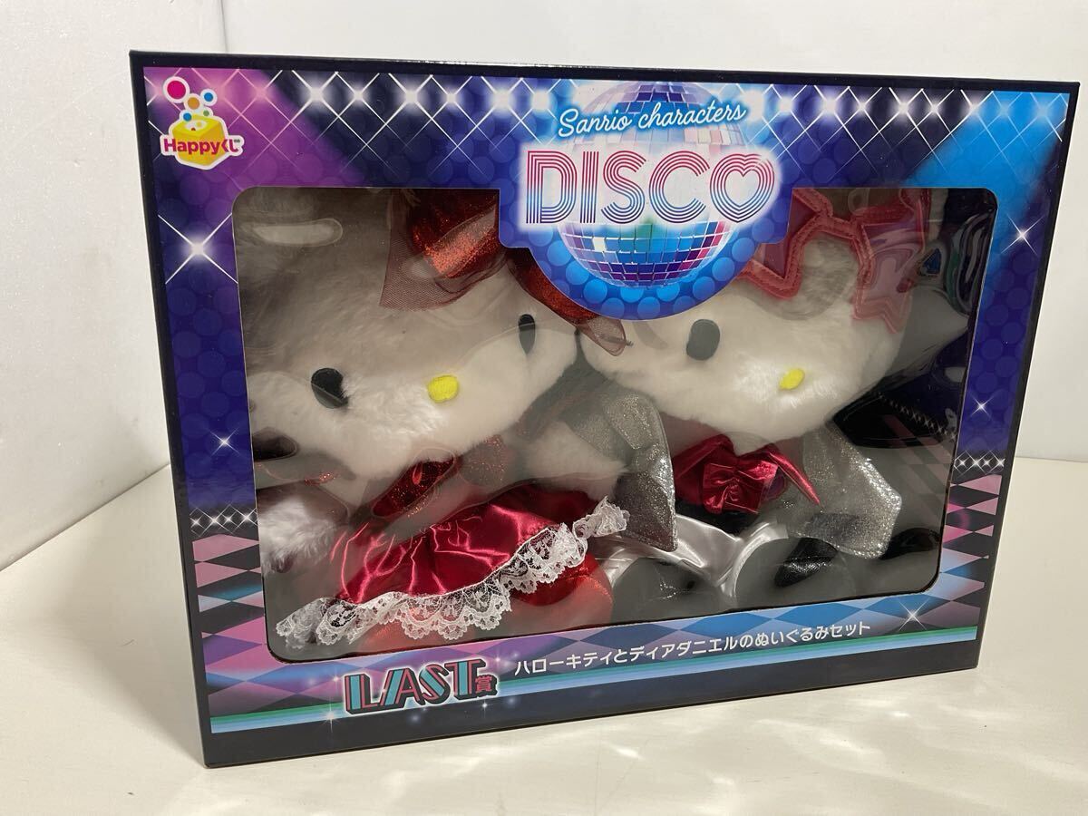 ハローミミィ・ディアダニエル ぬいぐるみセット 2025年最新】Yahoo!オークション -ハローキティ ディアダニエル