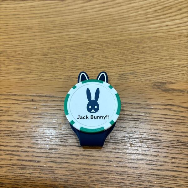 ジャックバニー ボールマーカー+シリコンクリップ グリーン×ネイビー 美品 送料込
