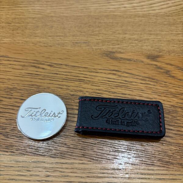 タイトリスト PROV1ビームスゴルフ ボールマーカー+ポケットクリップ ホワイト×シルバー×レッド×ブラック コース未使用品 送料込