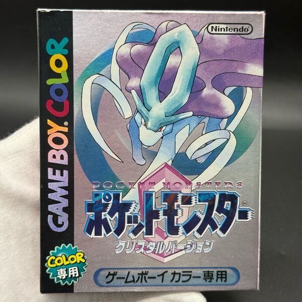【良品】ポケットモンスター クリスタルバージョン ゲームボーイカラー pokemon Pocket Monster Nintendo 任天堂 game boy Crystal