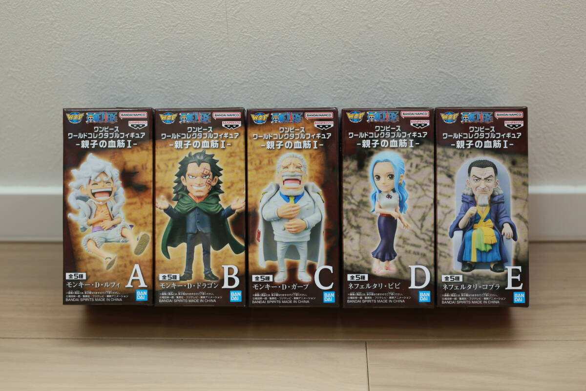 ONE PIECE フィギュア9個セット 未開封 2025年最新】Yahoo!オークション -ワンピース フィギュア セット