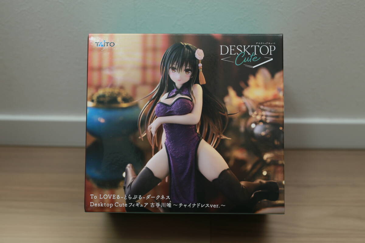 2025年最新】Yahoo!オークション -To LOVEる toの中古品・新品