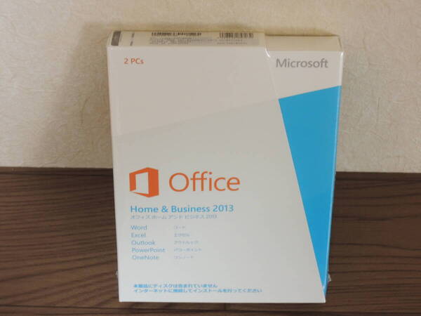 新品未開封 Office Home & Business 2013 正規品 2PCs 箱版 Microsoft ホームアンドビジネス Word Excel Outlook PowerPoint