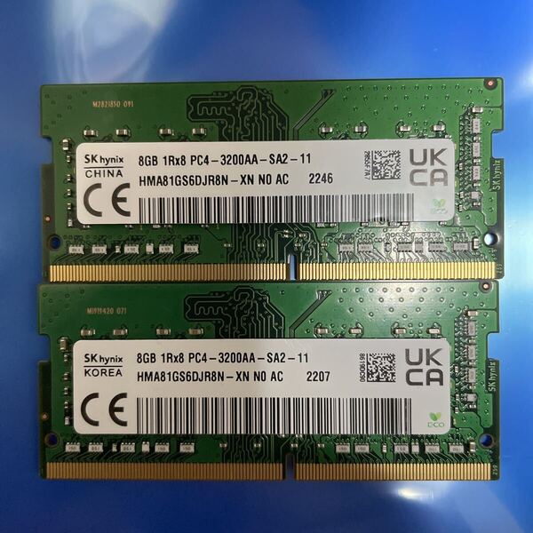 ノートパソコン用 SK hynix DDR4 PC4-3200AA 8GB 2枚セット 合計16GB 中古動作品 RAM-2