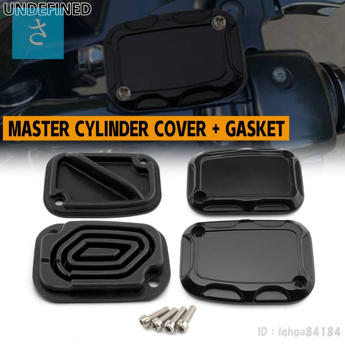 2025年最新】Yahoo!オークション -ハーレー マスターシリンダー