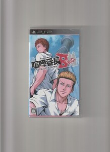 新品未開封/喧嘩番長Bros. ケンカバンチョウブロス トーキョーバトルロイヤル (PSP)