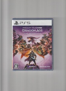新品未開封/ドラゴンエイジ:ヴェイルの守護者 DRAGON AGE THE VEILGUARD (PS5)