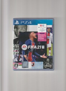 新品未開封/FIFA 21 EA SPORTS (PS4)