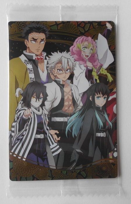 Yahoo!オークション -「鬼滅の刃 ウエハース 甘露寺」の落札相場