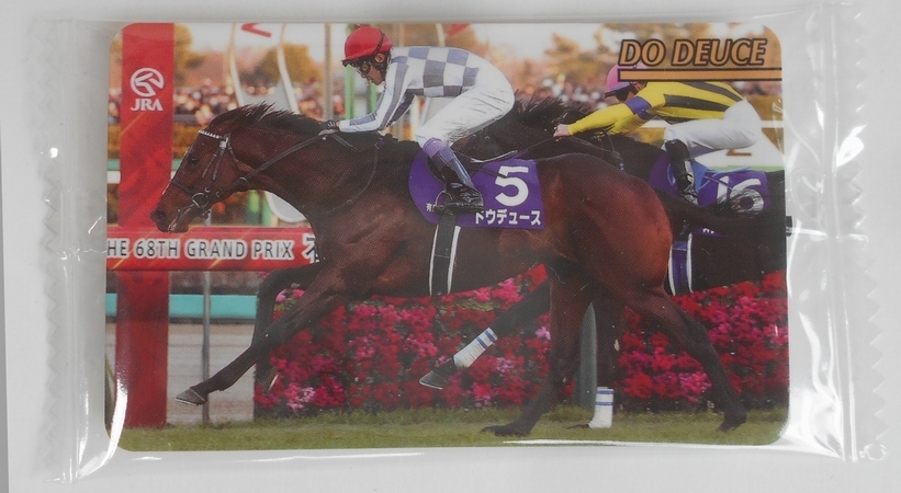 Yahoo!オークション -競馬(トレーディングカード)の落札相場