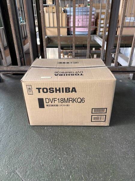 【未使用】 東芝 ダクト用換気扇 DVF18MRKQ6 TOSHIBA