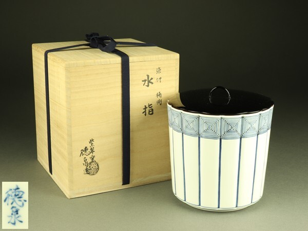 2025年最新】Yahoo!オークション -茶道具 水指(工芸品)の中古品