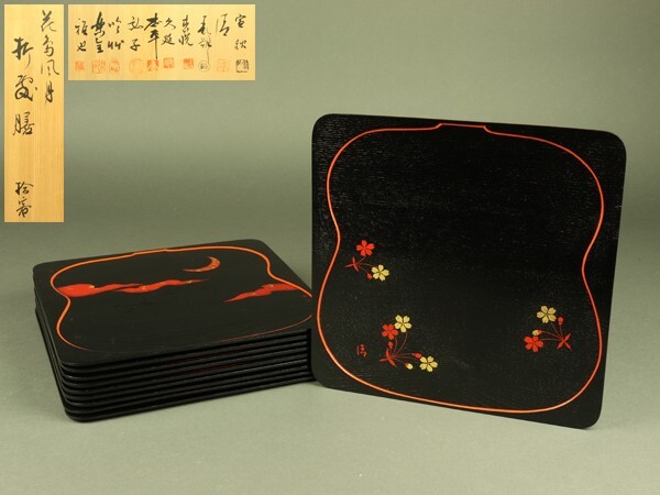 2025年最新】Yahoo!オークション -鈴木表朔の中古品・新品・未