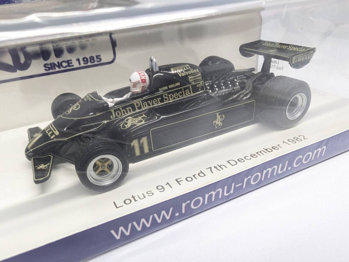 1/43 メタルキット ロータス タイプ91 F1 完成塗装品 中古 Yahoo!オークション -「ロータス 91」の落札相場・落札価格