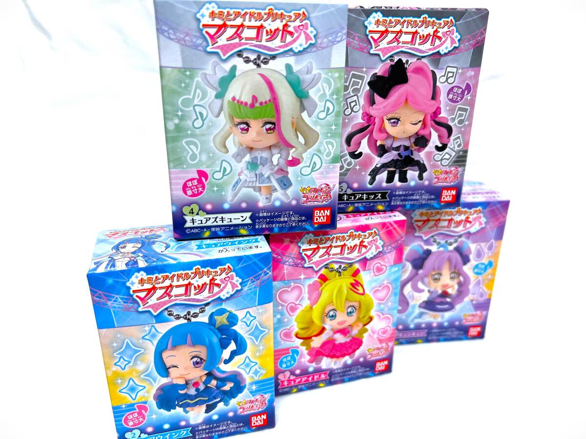 プリキュア フィギュアセット24体 まとめ売り Amazon.co.jp: わんだふるぷりきゅあ！ キューティーフィギュア