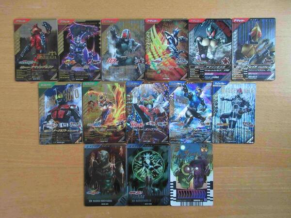 仮面ライダーバトル ガンバレジェンズ【まとめ売り】