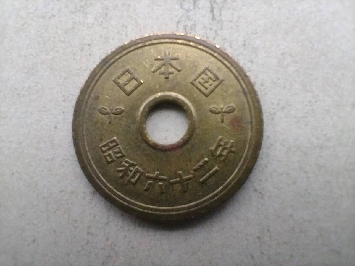 Yahoo!オークション -「1987年コイン」(硬貨) (貨幣)の落札相場