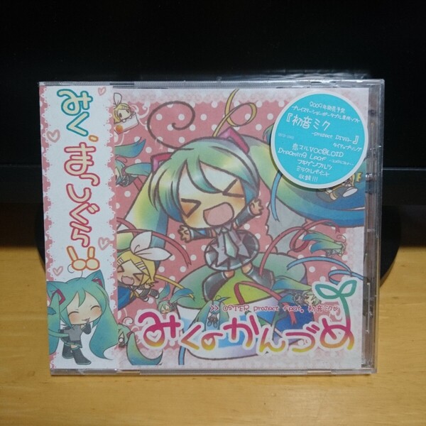★送料込 みくのかんづめ OSTER project feat.初音ミク 未開封品
