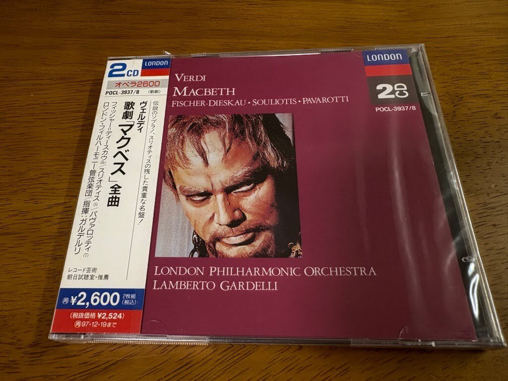 2025年最新】Yahoo!オークション -cd8枚組(クラシック)の中古品