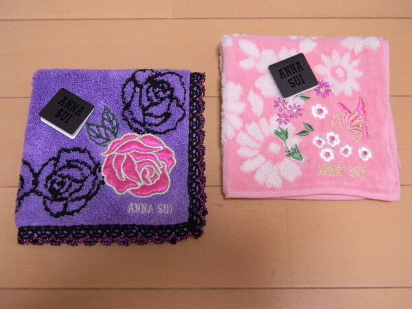 アナスイのタオルハンカチ ◆* 2枚セット ANNA SUI