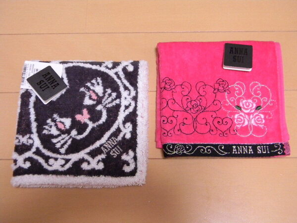 アナスイのタオルハンカチ *★ 2枚セット ANNA SUI