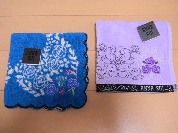アナスイのタオルハンカチ *■* 2枚セット ANNA SUI