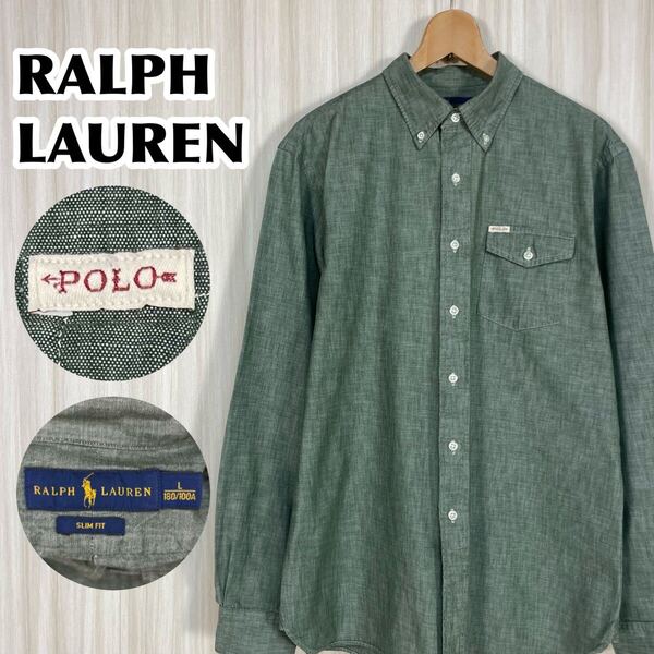 ☆人気カラー☆RALPH LAUREN ラルフローレン 長袖シャツ L カーキグリーン ボタンダウン BDシャツ 胸ポケット 刺繍ワッペン アメカジ 古着