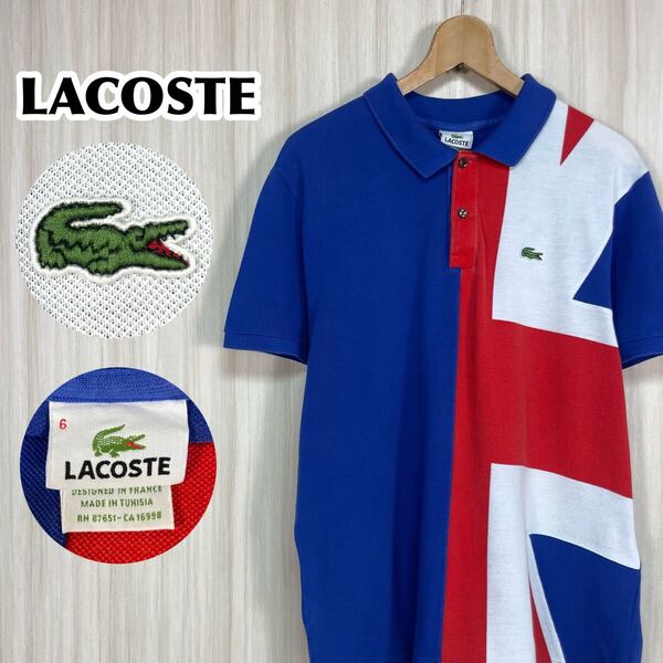 ☆入手困難☆LACOSTE ラコステ 半袖ポロシャツ サイズ6 ユニオンジャック イギリス国旗 アシンメトリー 切り替えし ワニ 鹿の子生地 古着