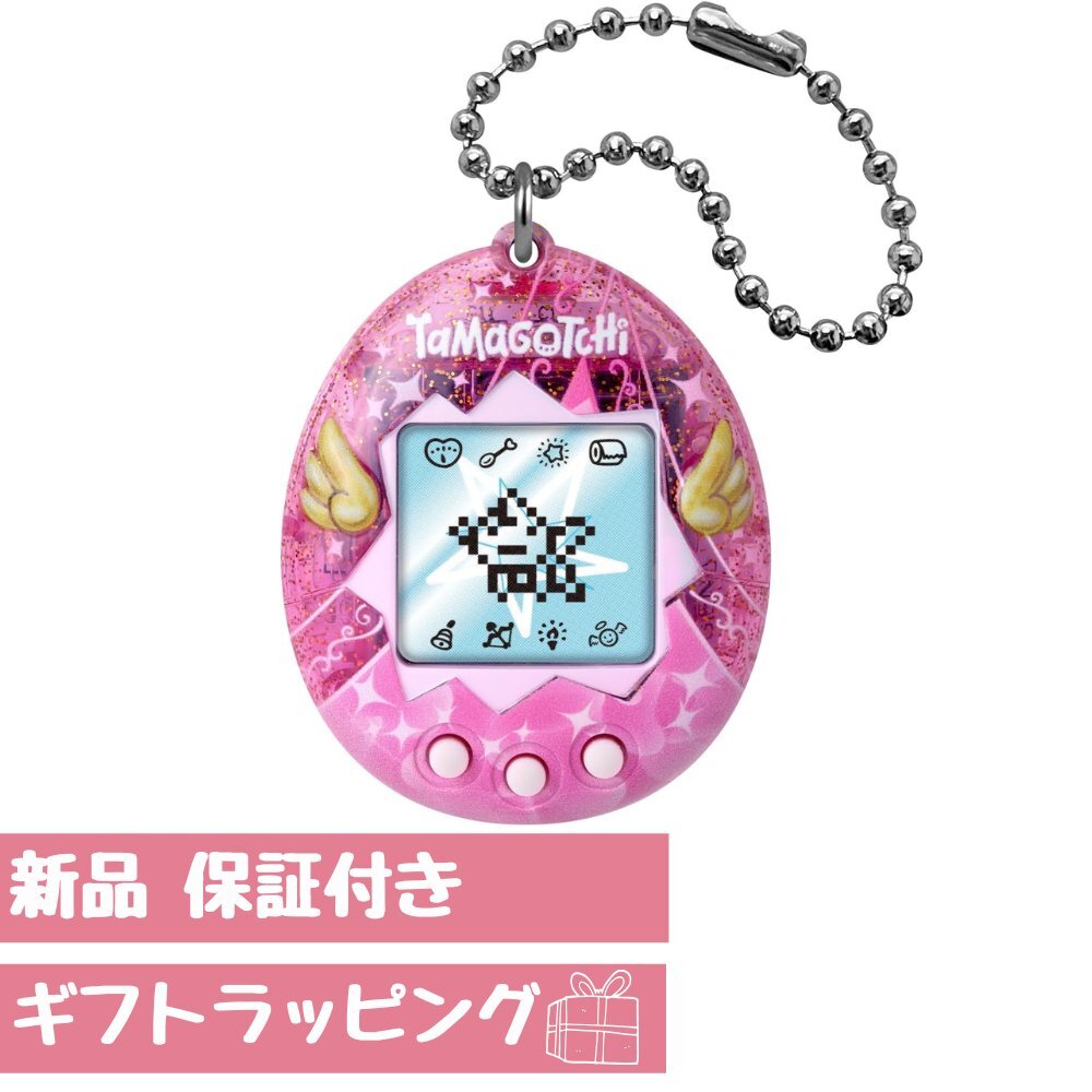 【超希少未開封当時モノ】再熱たまごっち てんしっち 未開封品6点セット Yahoo!オークション - 当時物新品未開封品てんしっちの