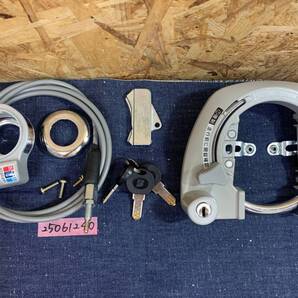 【H】ブリヂストン BRIDGESTONE ロココ リング錠 ハンドルロック 一発二錠 LCC6TP 1D53AF 自転車 鍵 サークル 25061240