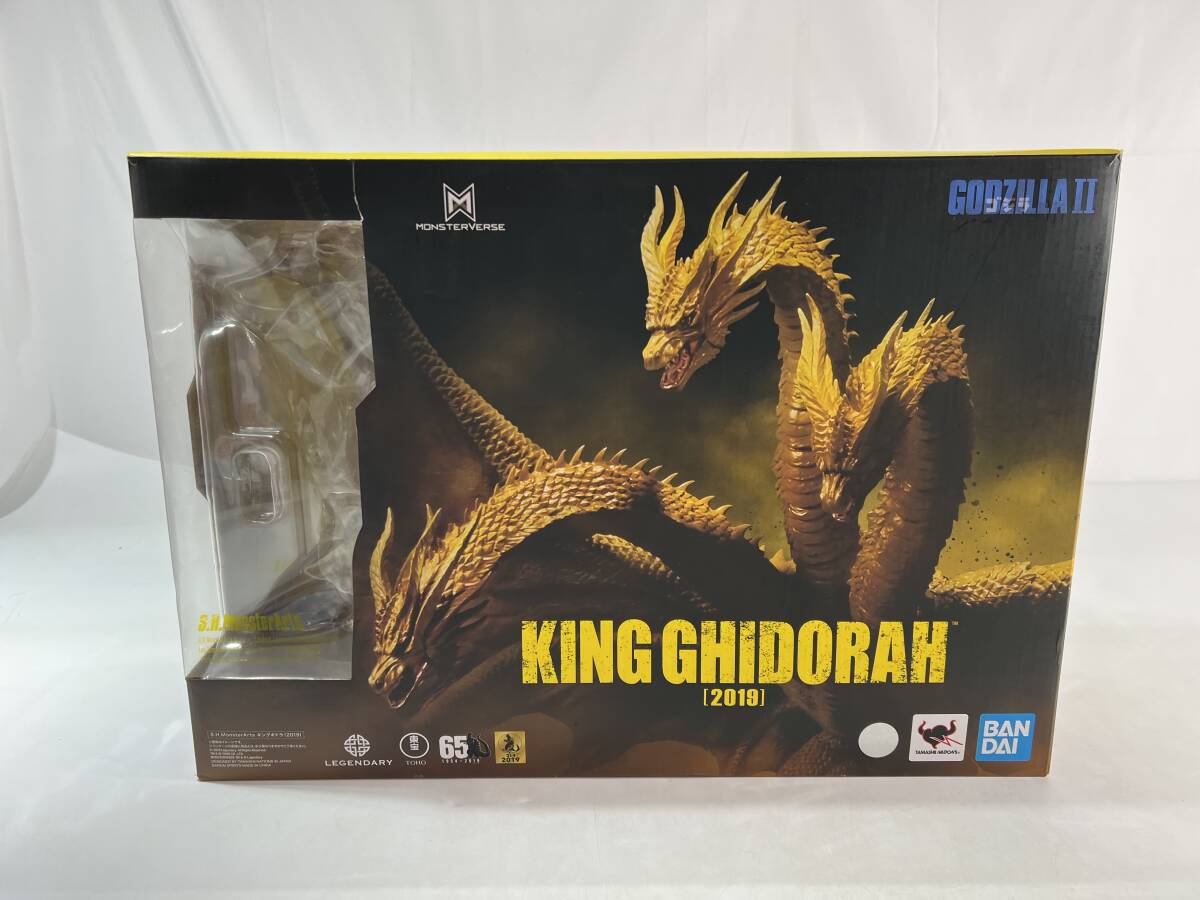 Yahoo!オークション -「ジャンク」(キングギドラ) (ゴジラ、怪獣)の