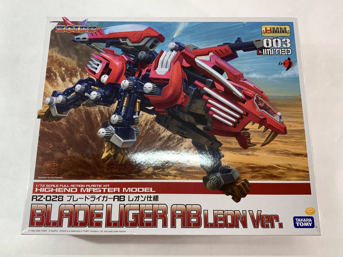 内袋未開封 ゾイド バトルクーガー TOMY ZOIDS 未組立 2025年最新】Yahoo!オークション -ゾイド 未組立の中古品・新品