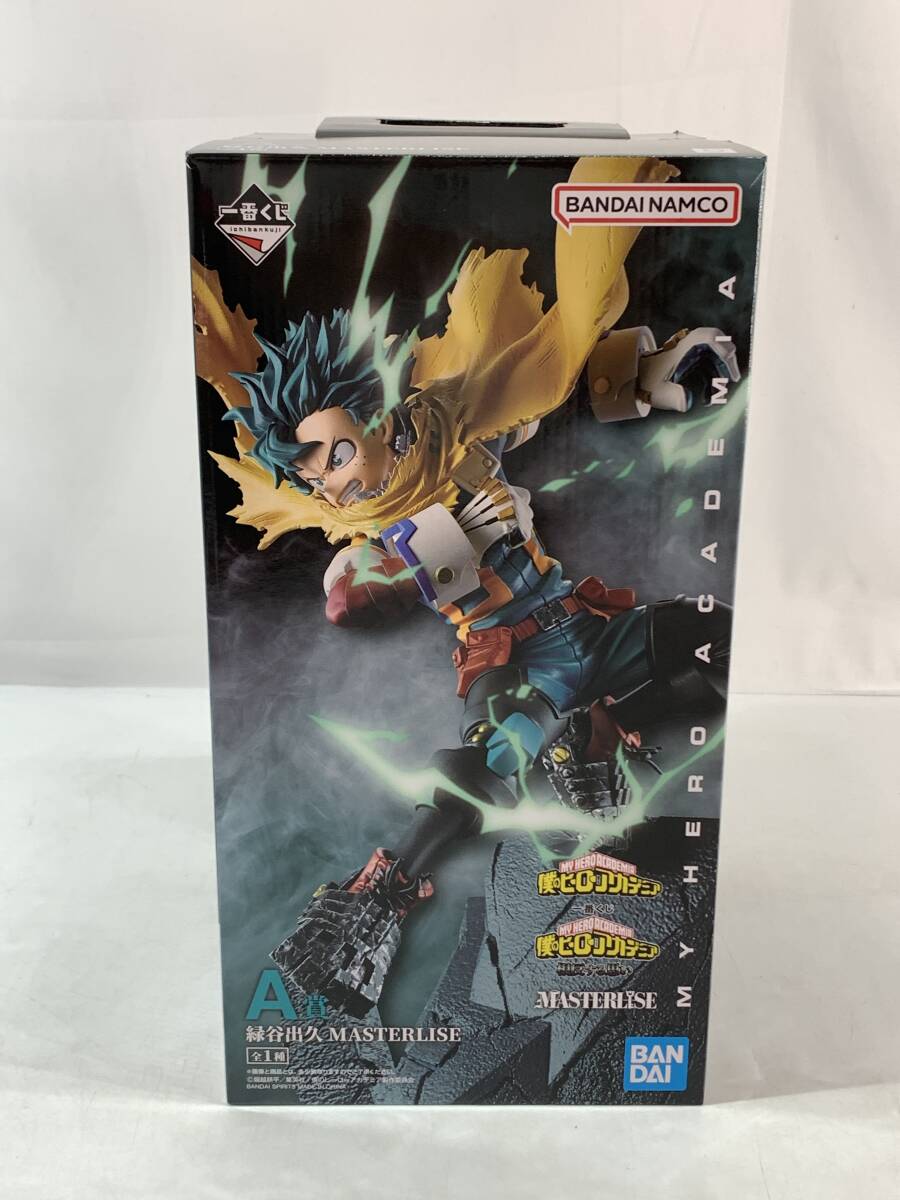 BANDAI - BANDAI バンダイ/緑谷出久/MASTERLISE/ABランク/42【中古】 BANDAI - BANDAI バンダイ/緑谷出久 figure A賞/ABランク/42