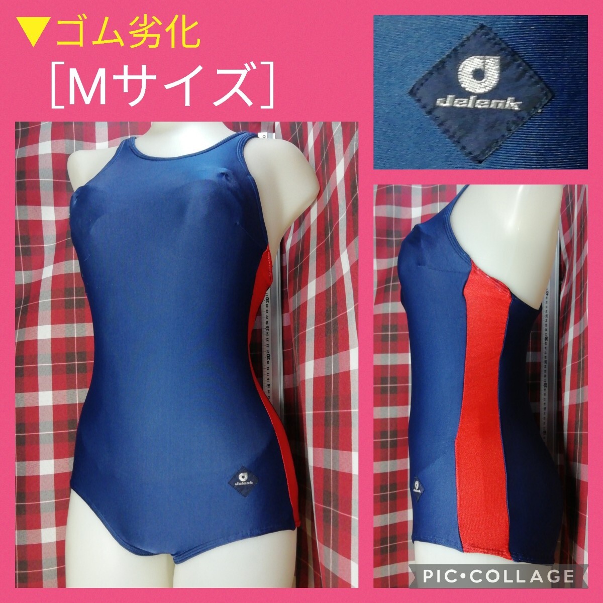 アシックス 競泳水着 Mサイズ Yahoo!オークション -「競泳水着 アシックス」の落札相場・落札価格