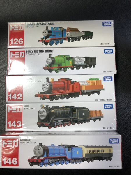 【トミカ】機関車トーマス 5個セット 新品 ロングトミカ / パーシー ジェームス ヒロ ゴードン タカラトミー TOMICA