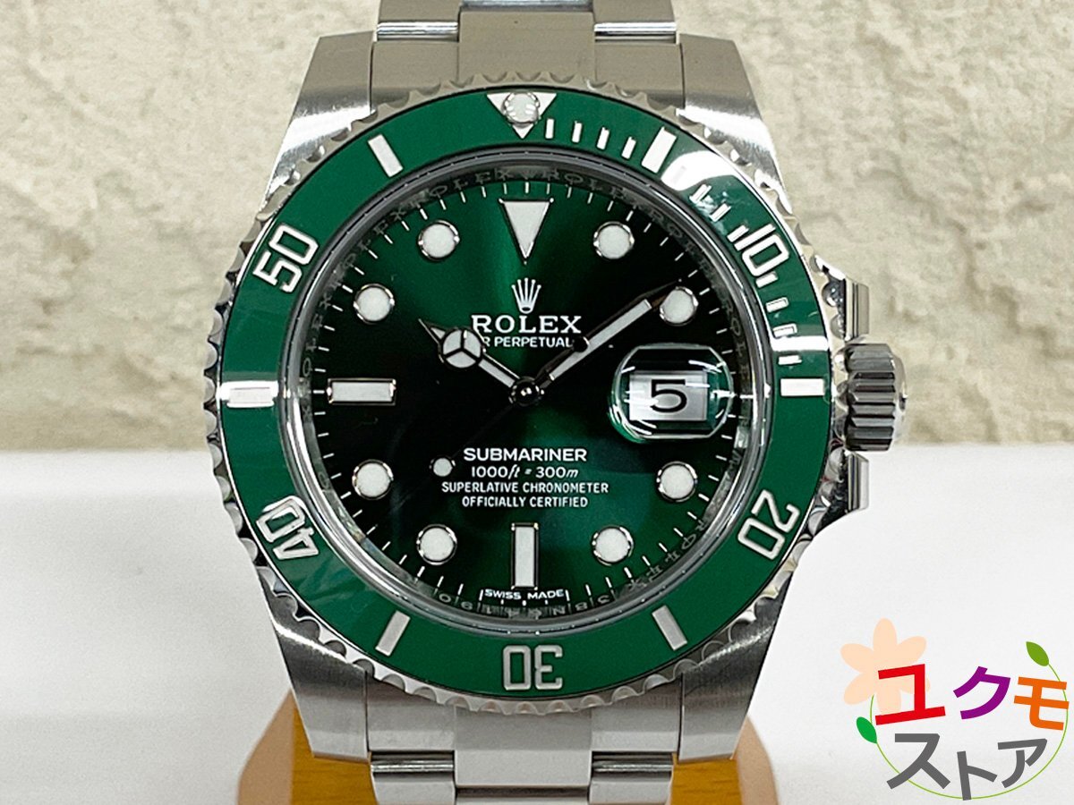 専用‼️自動巻パガーニ　GMT サブマリグリーン　セラミックベゼル新品未使用 ロレックス サブマリーナー Ref.126610LV グリーンベゼル 新品